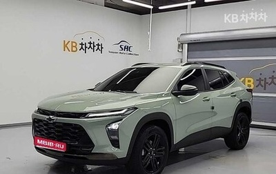 Chevrolet Trax, 2023 год, 1 510 005 рублей, 1 фотография