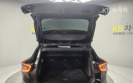Chevrolet Trax, 2023 год, 1 510 005 рублей, 19 фотография