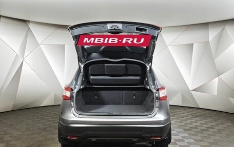 Nissan Qashqai, 2014 год, 1 150 000 рублей, 12 фотография