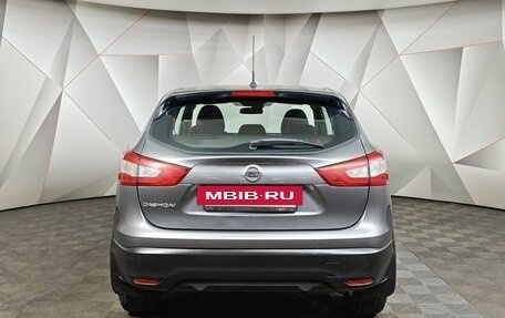 Nissan Qashqai, 2014 год, 1 150 000 рублей, 8 фотография
