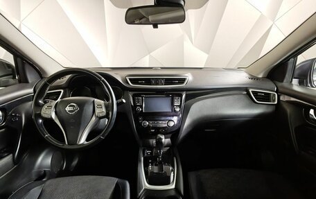 Nissan Qashqai, 2014 год, 1 150 000 рублей, 14 фотография