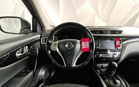 Nissan Qashqai, 2014 год, 1 150 000 рублей, 20 фотография