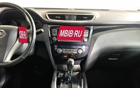 Nissan Qashqai, 2014 год, 1 150 000 рублей, 15 фотография