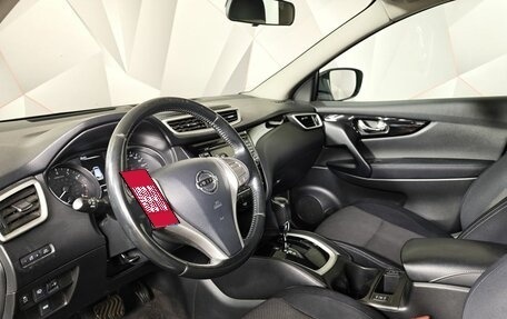 Nissan Qashqai, 2014 год, 1 150 000 рублей, 19 фотография