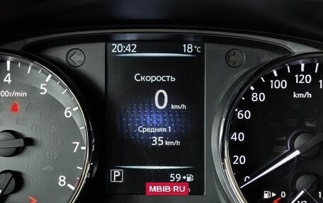 Nissan Qashqai, 2014 год, 1 150 000 рублей, 18 фотография