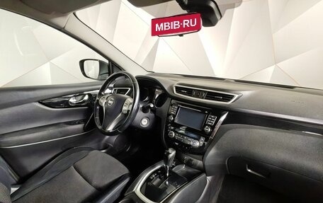 Nissan Qashqai, 2014 год, 1 150 000 рублей, 13 фотография
