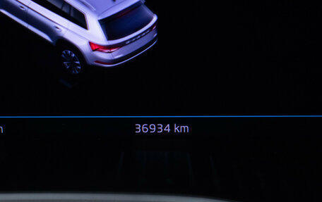 Skoda Kodiaq I, 2024 год, 4 139 000 рублей, 12 фотография