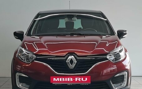 Renault Kaptur I рестайлинг, 2020 год, 1 730 000 рублей, 2 фотография