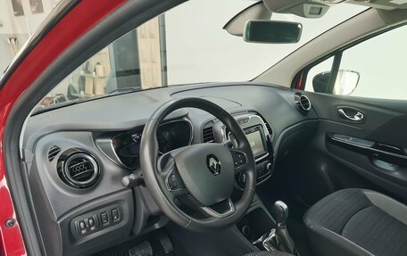 Renault Kaptur I рестайлинг, 2020 год, 1 730 000 рублей, 15 фотография