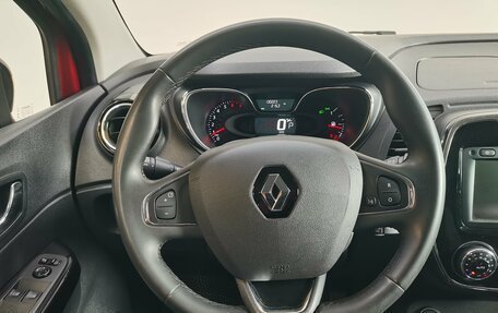 Renault Kaptur I рестайлинг, 2020 год, 1 730 000 рублей, 10 фотография