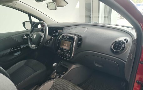 Renault Kaptur I рестайлинг, 2020 год, 1 730 000 рублей, 20 фотография