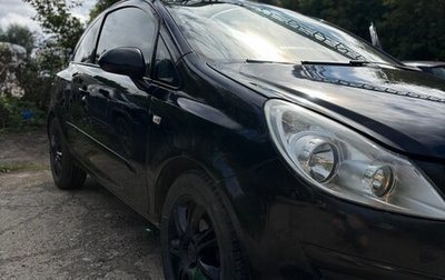 Opel Corsa D, 2007 год, 375 000 рублей, 1 фотография