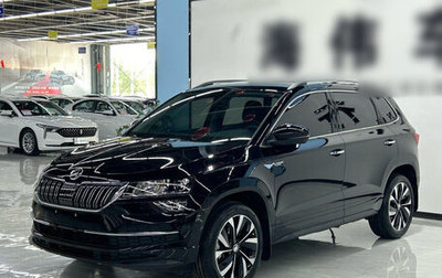 Skoda Karoq I, 2023 год, 1 650 088 рублей, 1 фотография