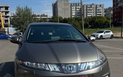 Honda Civic VIII, 2006 год, 560 000 рублей, 1 фотография