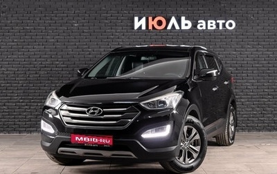 Hyundai Santa Fe III рестайлинг, 2012 год, 1 600 000 рублей, 1 фотография