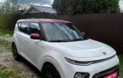 KIA Soul III, 2020 год, 1 900 000 рублей, 1 фотография