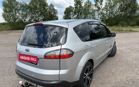 Ford S-MAX I, 2010 год, 970 000 рублей, 5 фотография