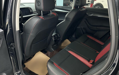 Skoda Karoq I, 2023 год, 1 650 088 рублей, 18 фотография