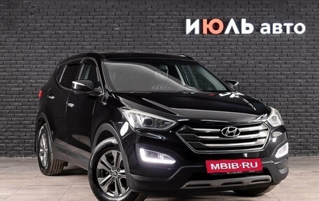Hyundai Santa Fe III рестайлинг, 2012 год, 1 600 000 рублей, 3 фотография