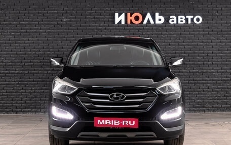 Hyundai Santa Fe III рестайлинг, 2012 год, 1 600 000 рублей, 2 фотография