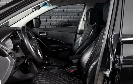 Hyundai Santa Fe III рестайлинг, 2012 год, 1 600 000 рублей, 10 фотография