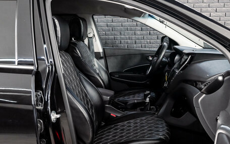 Hyundai Santa Fe III рестайлинг, 2012 год, 1 600 000 рублей, 11 фотография