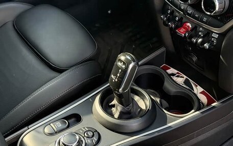 MINI Countryman II (F60), 2022 год, 1 780 000 рублей, 12 фотография