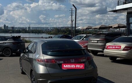 Honda Civic VIII, 2006 год, 560 000 рублей, 5 фотография
