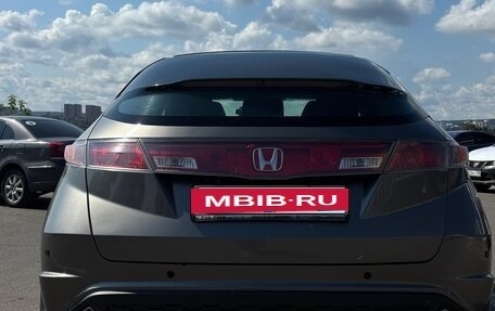 Honda Civic VIII, 2006 год, 560 000 рублей, 3 фотография