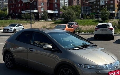 Honda Civic VIII, 2006 год, 560 000 рублей, 9 фотография