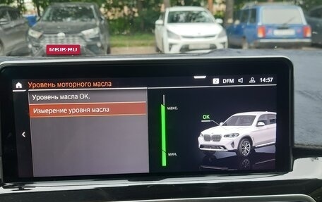 BMW X3, 2023 год, 6 500 000 рублей, 29 фотография