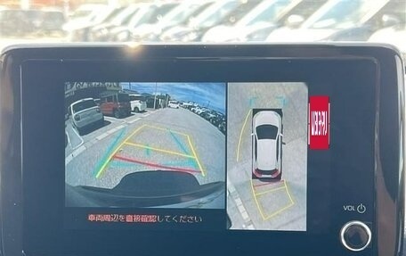 Toyota Yaris Cross, 2023 год, 1 490 002 рублей, 9 фотография