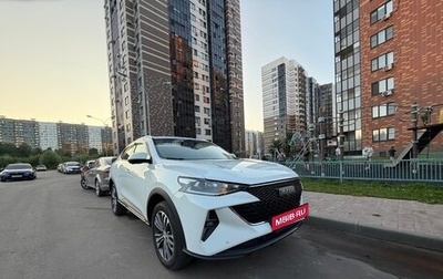 Haval F7x I, 2022 год, 2 050 000 рублей, 1 фотография