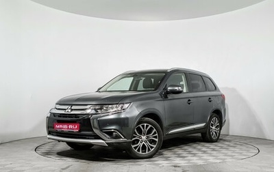 Mitsubishi Outlander III рестайлинг 3, 2017 год, 1 920 000 рублей, 1 фотография