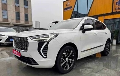 Haval Jolion, 2021 год, 1 190 005 рублей, 1 фотография
