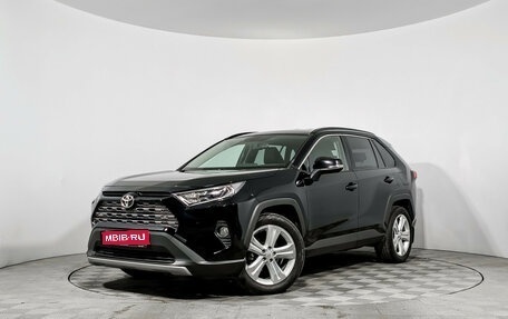 Toyota RAV4, 2020 год, 3 190 000 рублей, 1 фотография