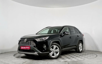 Toyota RAV4, 2020 год, 3 190 000 рублей, 1 фотография