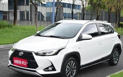 Toyota Yaris XP150 рестайлинг, 2023 год, 1 180 000 рублей, 1 фотография