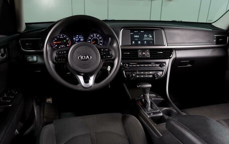 KIA Optima IV, 2018 год, 1 569 000 рублей, 6 фотография