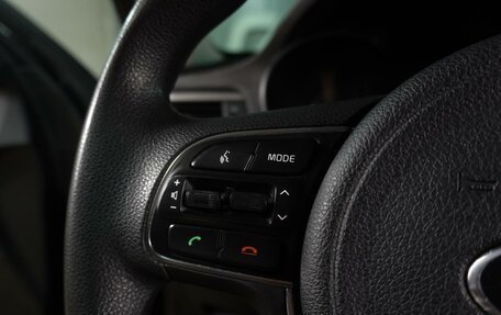 KIA Optima IV, 2018 год, 1 569 000 рублей, 20 фотография
