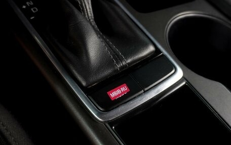 KIA Optima IV, 2018 год, 1 569 000 рублей, 19 фотография