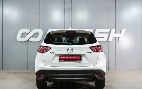 Mazda CX-5 II, 2014 год, 1 799 000 рублей, 4 фотография