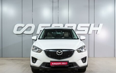 Mazda CX-5 II, 2014 год, 1 799 000 рублей, 3 фотография