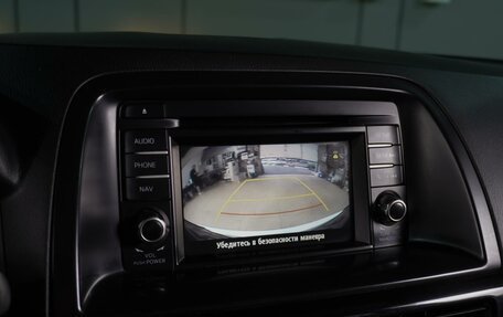 Mazda CX-5 II, 2014 год, 1 799 000 рублей, 19 фотография