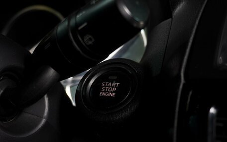 Mazda CX-5 II, 2014 год, 1 799 000 рублей, 17 фотография