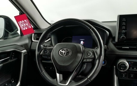 Toyota RAV4, 2020 год, 3 190 000 рублей, 16 фотография