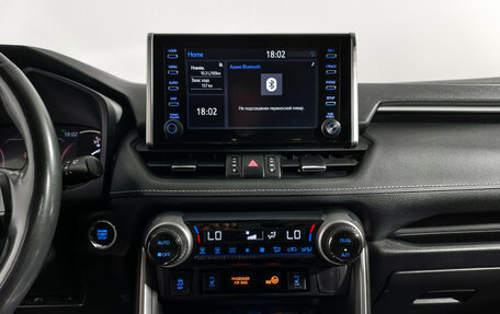 Toyota RAV4, 2020 год, 3 190 000 рублей, 18 фотография
