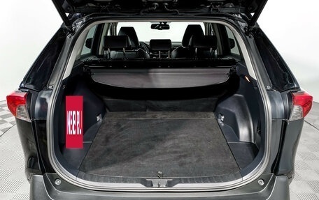 Toyota RAV4, 2020 год, 3 190 000 рублей, 22 фотография