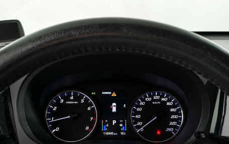 Mitsubishi Outlander III рестайлинг 3, 2017 год, 1 920 000 рублей, 18 фотография
