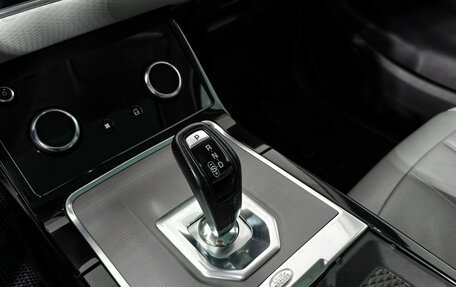 Land Rover Range Rover Evoque II, 2019 год, 3 300 000 рублей, 11 фотография